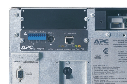 Symmetra Lx UPS 16kva N+1 Rack-mount Frame 220/230/240v Or 380/400/415v