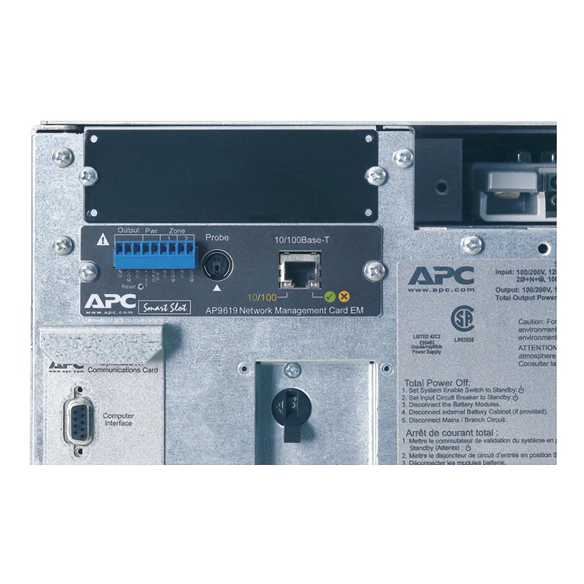 Symmetra Lx UPS 4kva Scalable To 8kva N+1 220/230/240v Or 380/400/415v