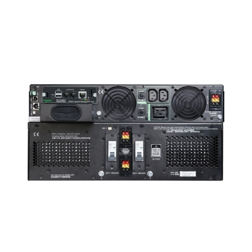 Smart-UPS RT 8KVA 230V
