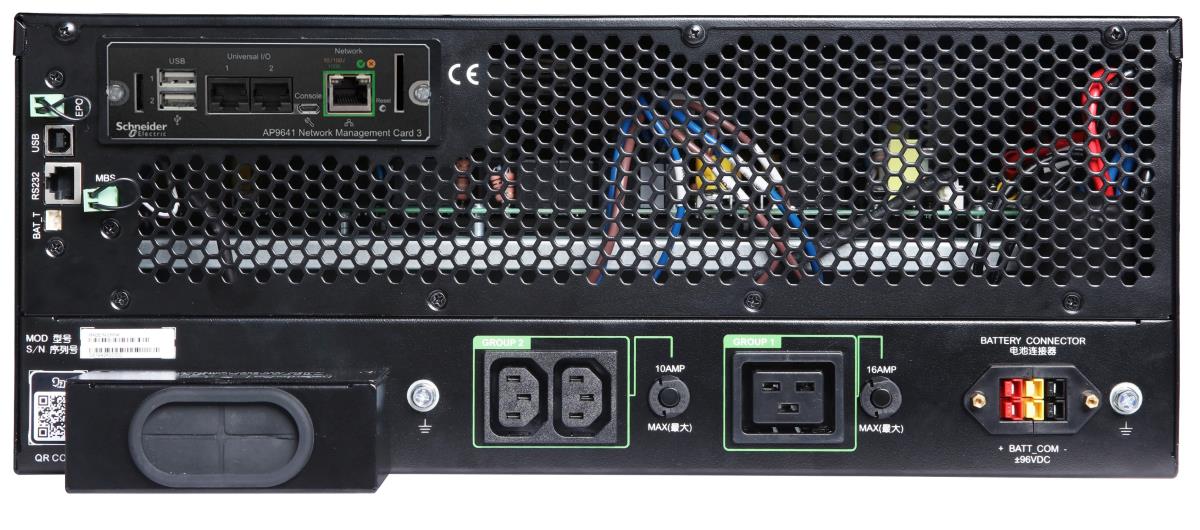 Smart-UPS RT 5KVA 230V