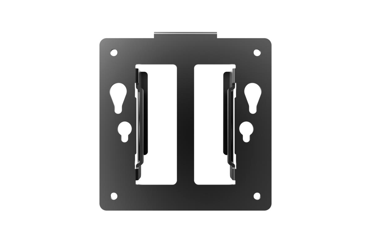 VESA P2 bracket for 22in to 27in monitors