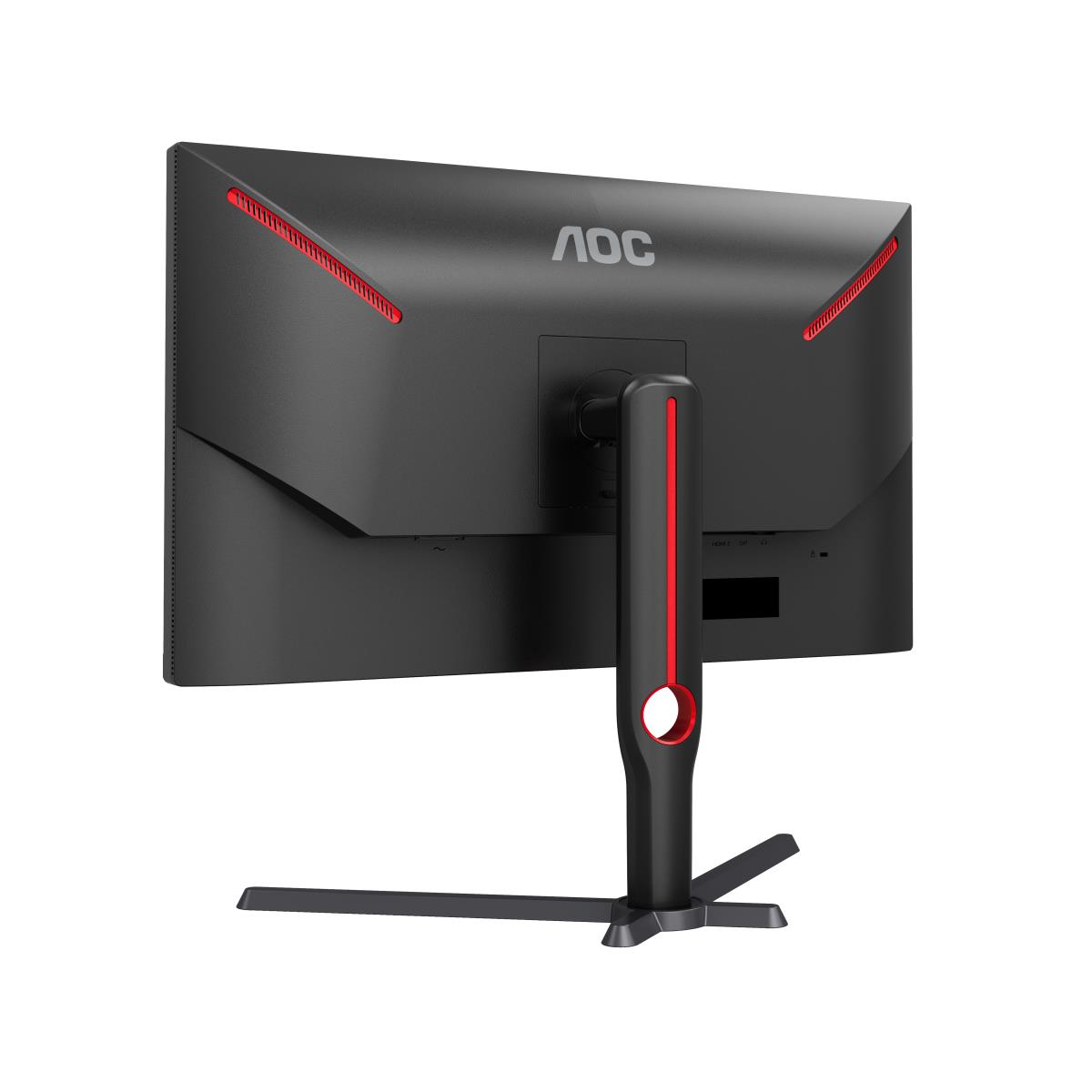 Curved Monitor - Q27G3XMN/BK - 27in -2560x1440 (QHD) - 1ms 180Hz