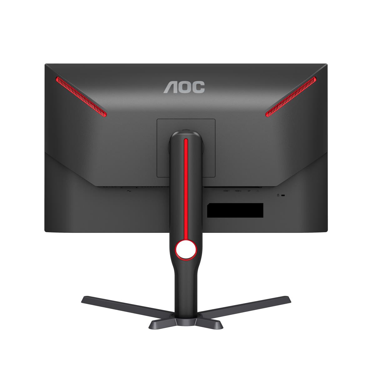 Curved Monitor - Q27G3XMN/BK - 27in -2560x1440 (QHD) - 1ms 180Hz