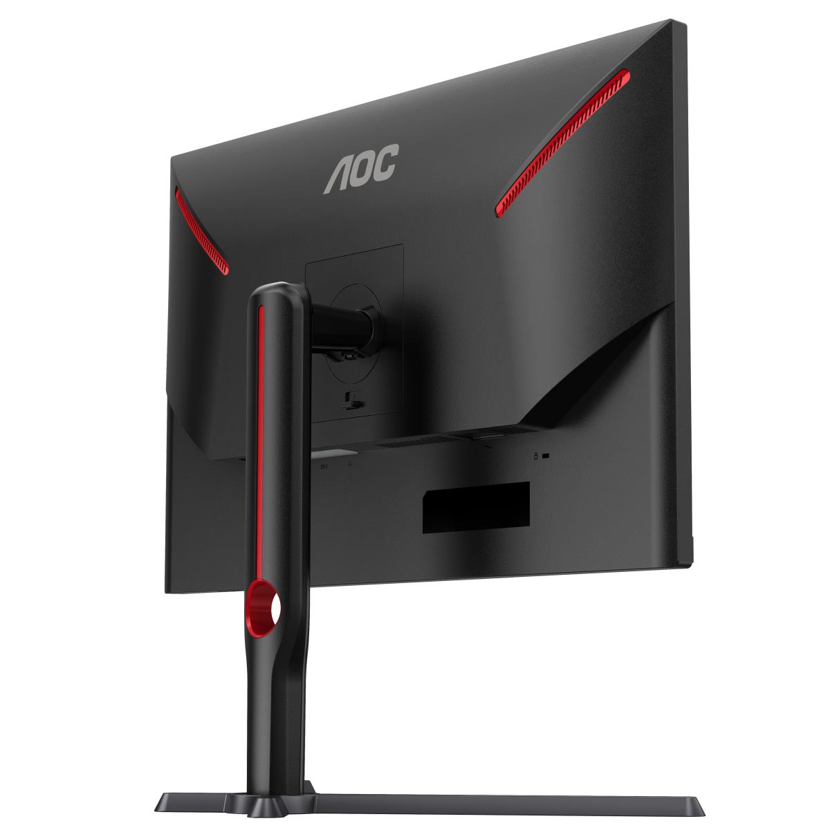 Gaming Monitor - U27G3X - 27in - 3840x2160 (4K UHD) - Black - IPS 1ms 160Hz