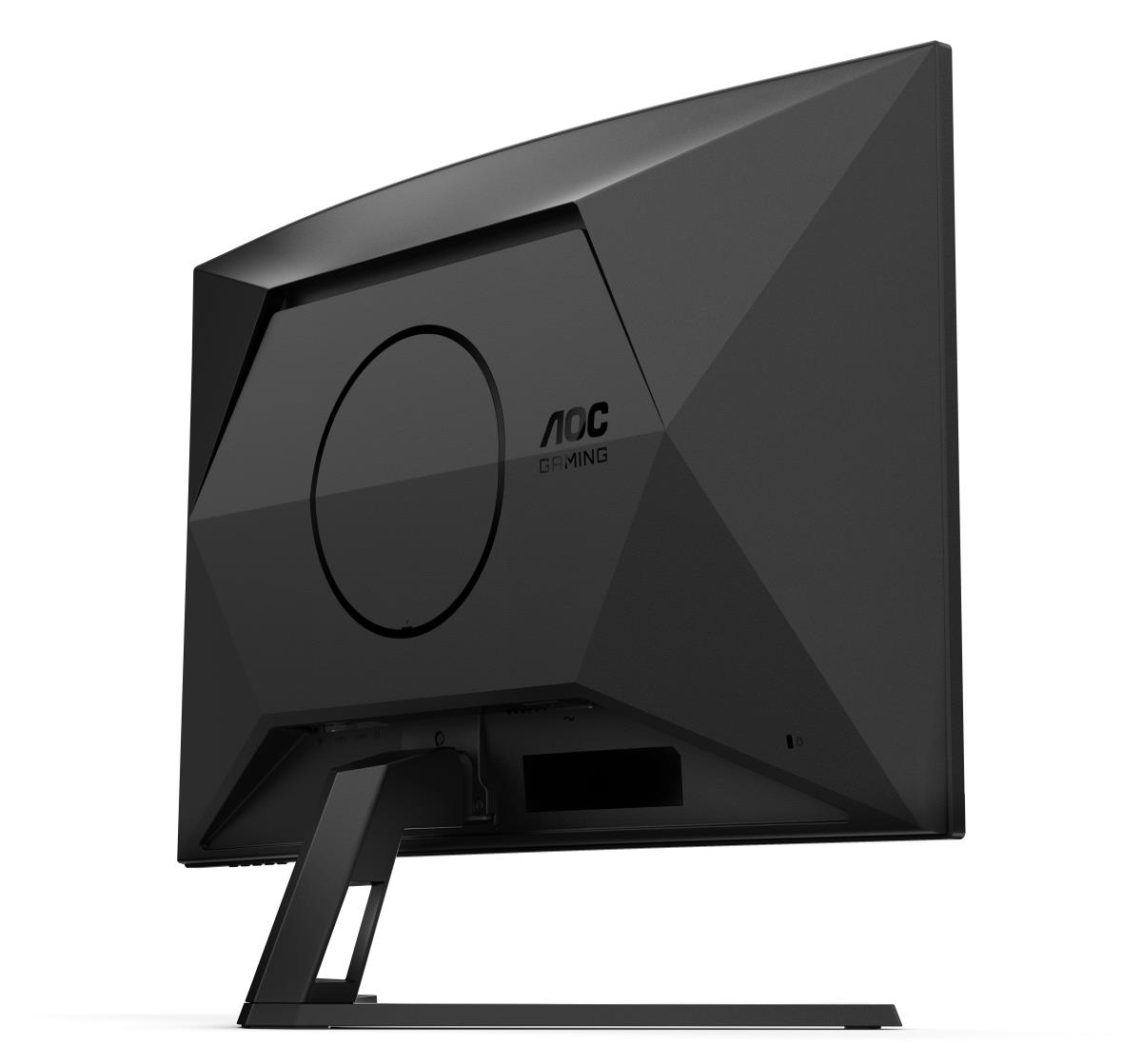 Curved Monitor - CQ32G4VE - 32in - 2560x1440 (QHD) - 0.5ms 180Hz