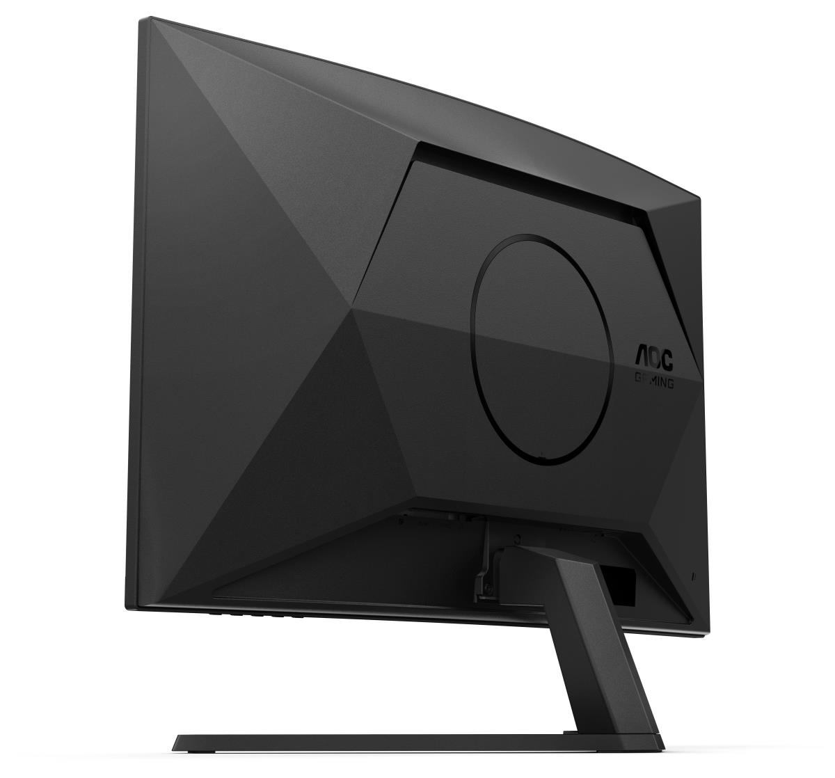 Curved Monitor - CQ32G4VE - 32in - 2560x1440 (QHD) - 0.5ms 180Hz