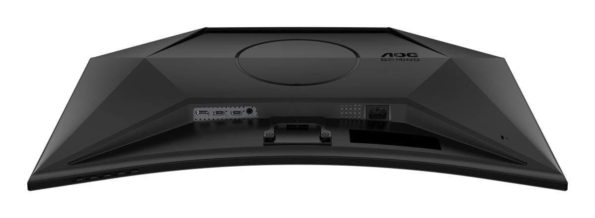 Curved Monitor - CQ32G4VE - 32in - 2560x1440 (QHD) - 0.5ms 180Hz