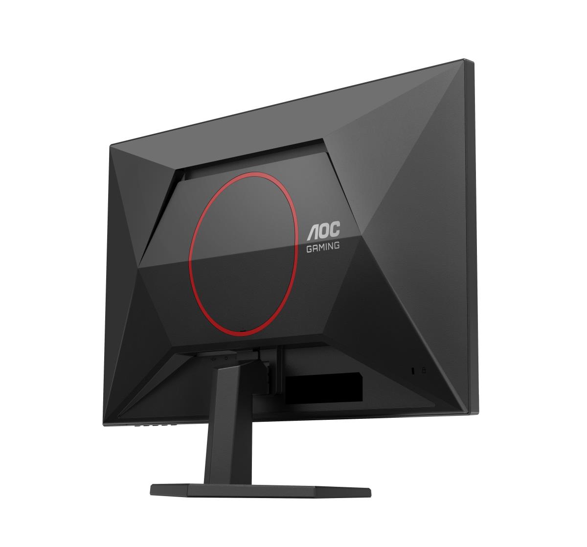 Gaming Monitor - 27G42E - 24in - 1920x1080 (Full HD) - 1ms IPS 180Hz