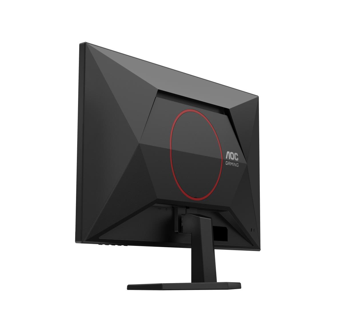 Gaming Monitor - 27G42E - 24in - 1920x1080 (Full HD) - 1ms IPS 180Hz