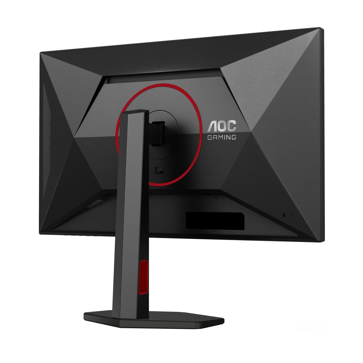 Gaming Monitor - U27G4R - 27in - 1920x1080 (Full HD)