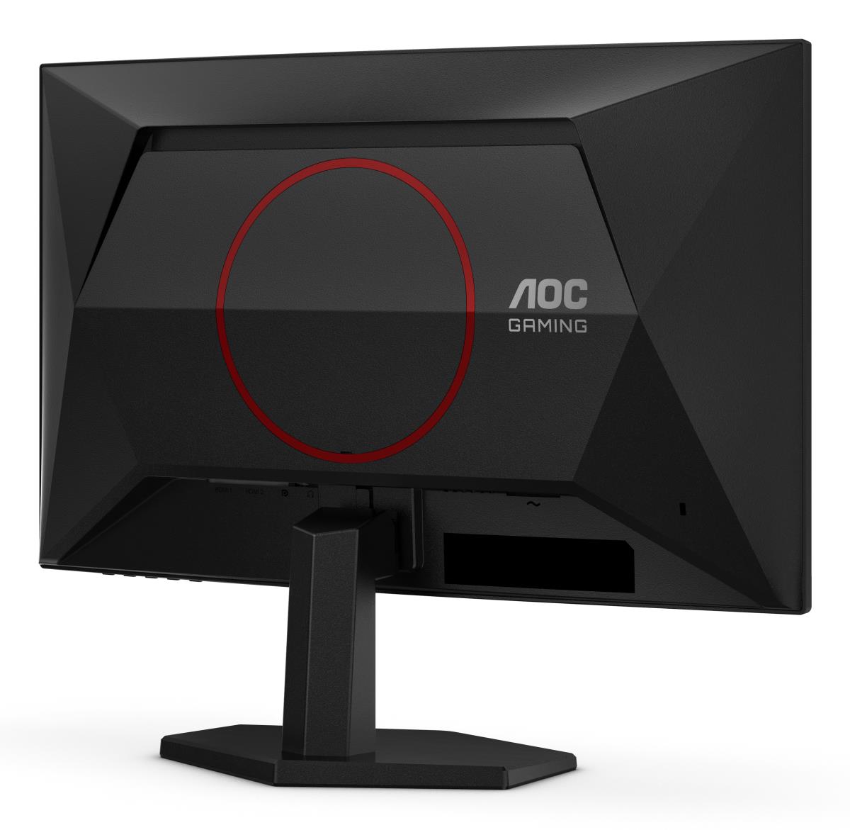 Curved Monitor - C24G42E - 24in - 1920x1080 (Full HD) - 0.5ms 180hz HRD10