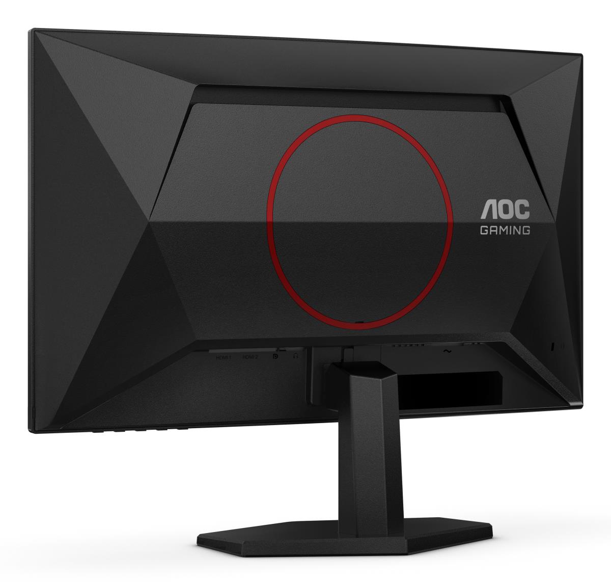 Curved Monitor - C24G42E - 24in - 1920x1080 (Full HD) - 0.5ms 180hz HRD10