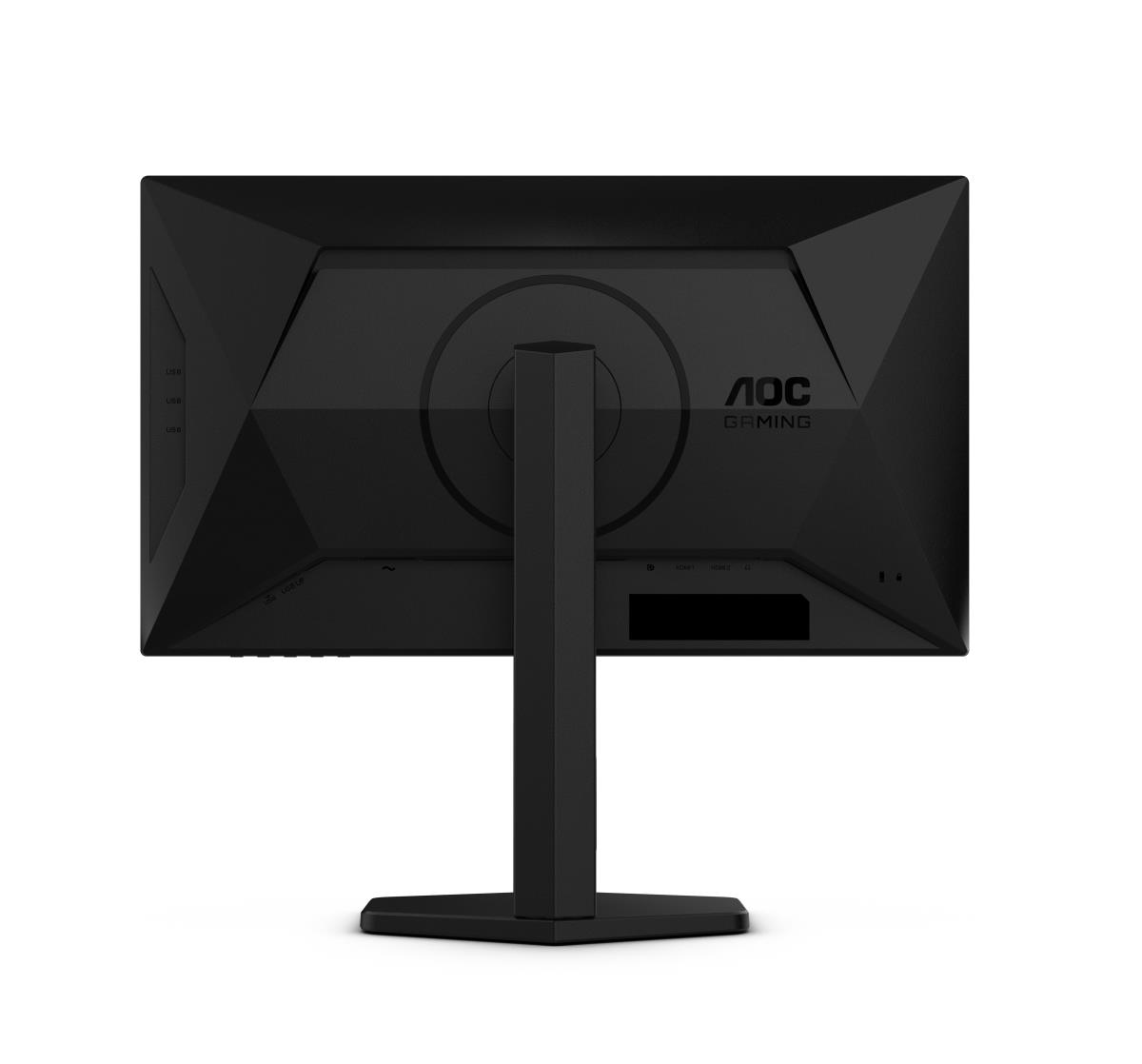 Gaming Monitor - 25G4SXU - 25in - 1920x1080 (Full HD) - 0.3ms IPS 310Hz HDR10
