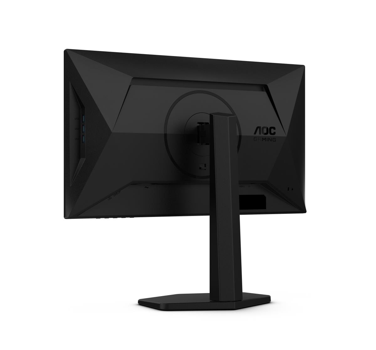 Gaming Monitor - 25G4SXU - 25in - 1920x1080 (Full HD) - 0.3ms IPS 310Hz HDR10