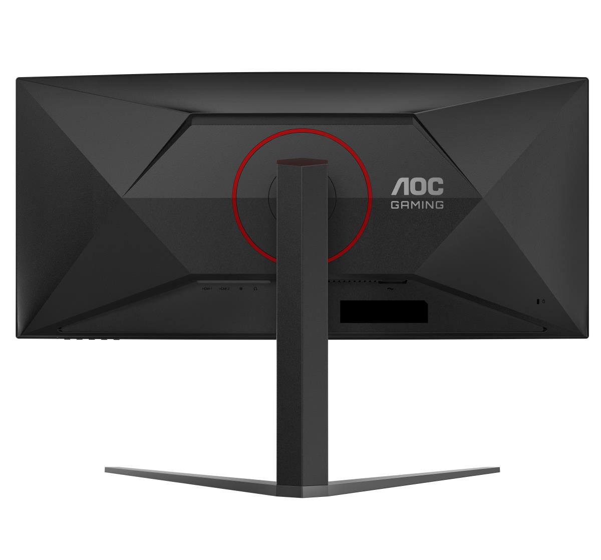 Curved Monitor - CU34G4 - 34in - 3440x1440 (WQHD) - 0.5ms VA 180Hz HDR 10