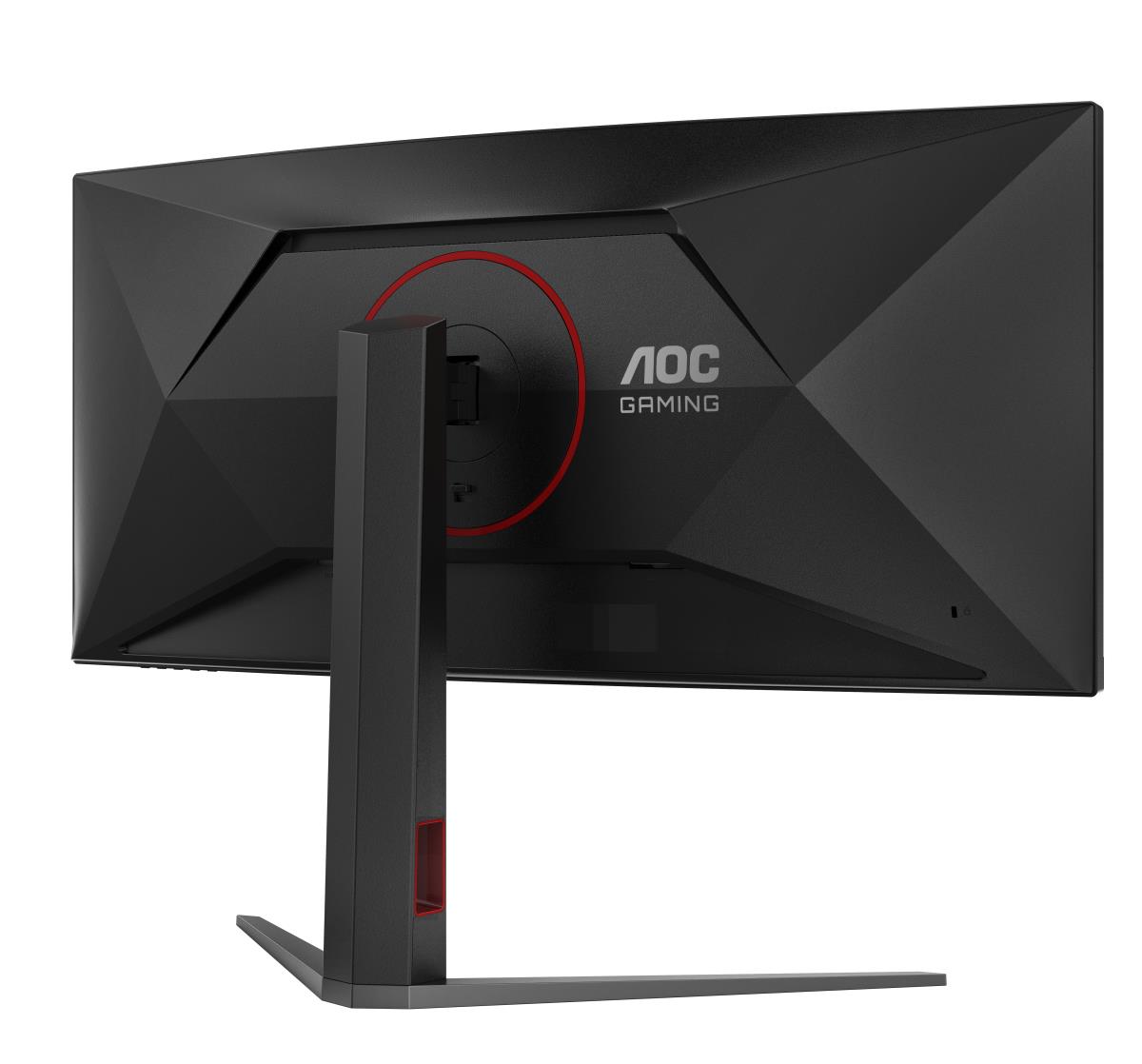 Curved Monitor - CU34G4 - 34in - 3440x1440 (WQHD) - 0.5ms VA 180Hz HDR 10
