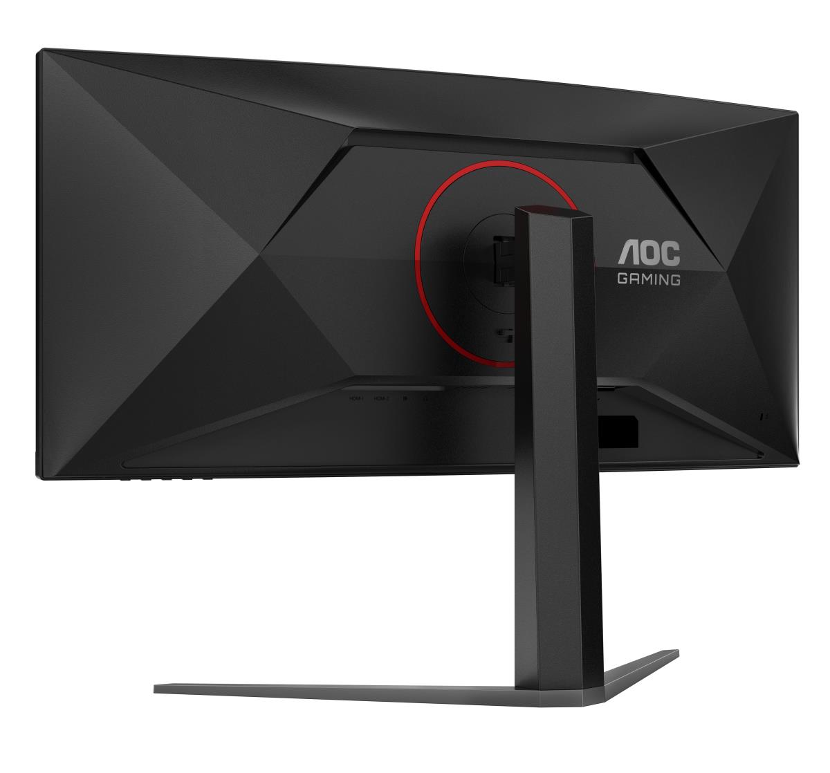 Curved Monitor - CU34G4 - 34in - 3440x1440 (WQHD) - 0.5ms VA 180Hz HDR 10