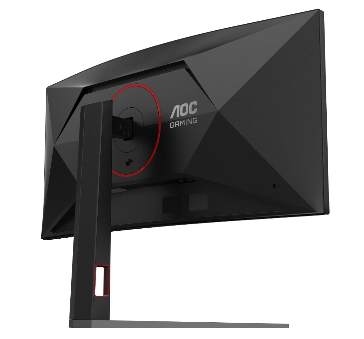 Curved Monitor - CU34G4 - 34in - 3440x1440 (WQHD) - 0.5ms VA 180Hz HDR 10