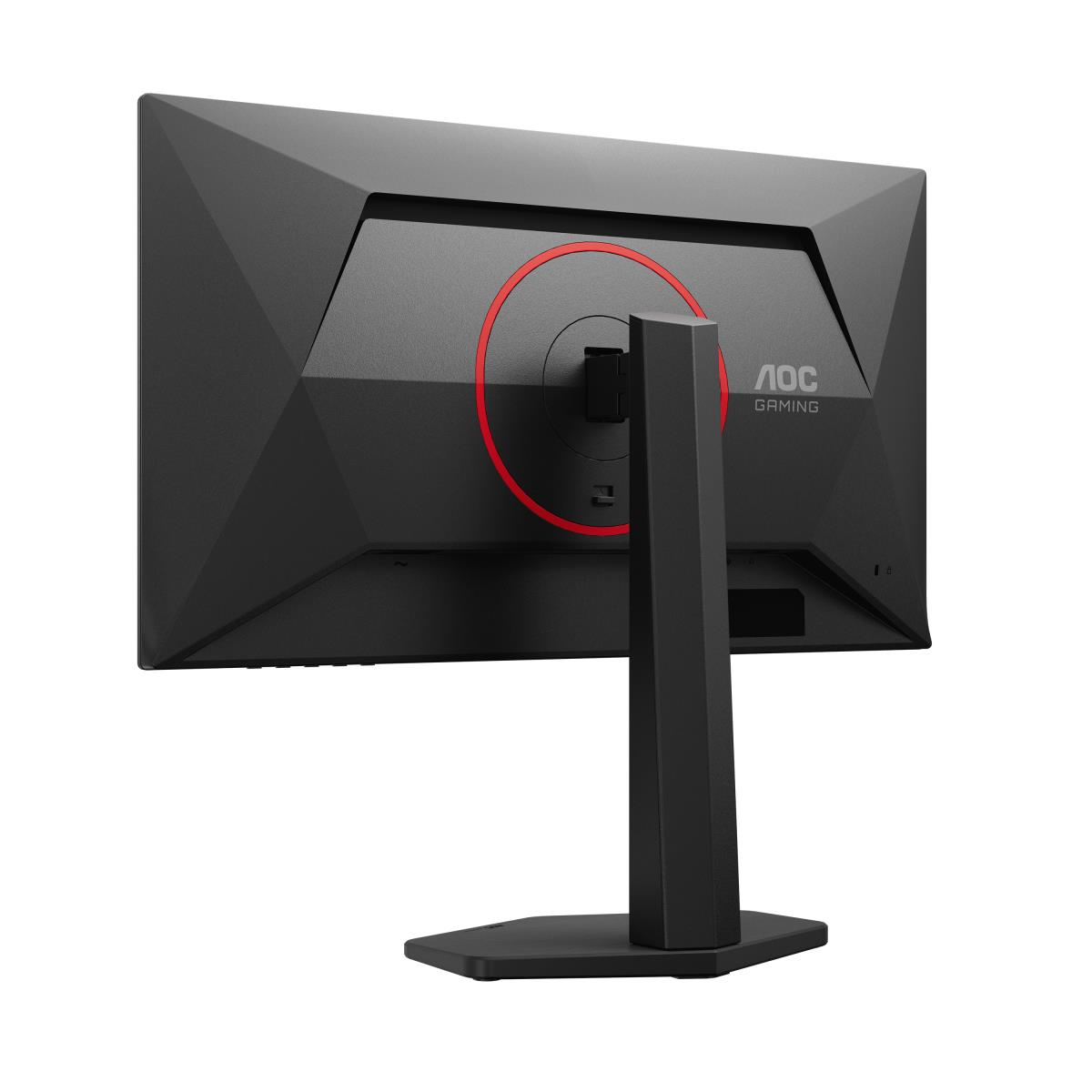 Gaming Monitor - Q25G4SR - 24in - 2560x1440 (QHD) - 0.3ms IPS 300Hz