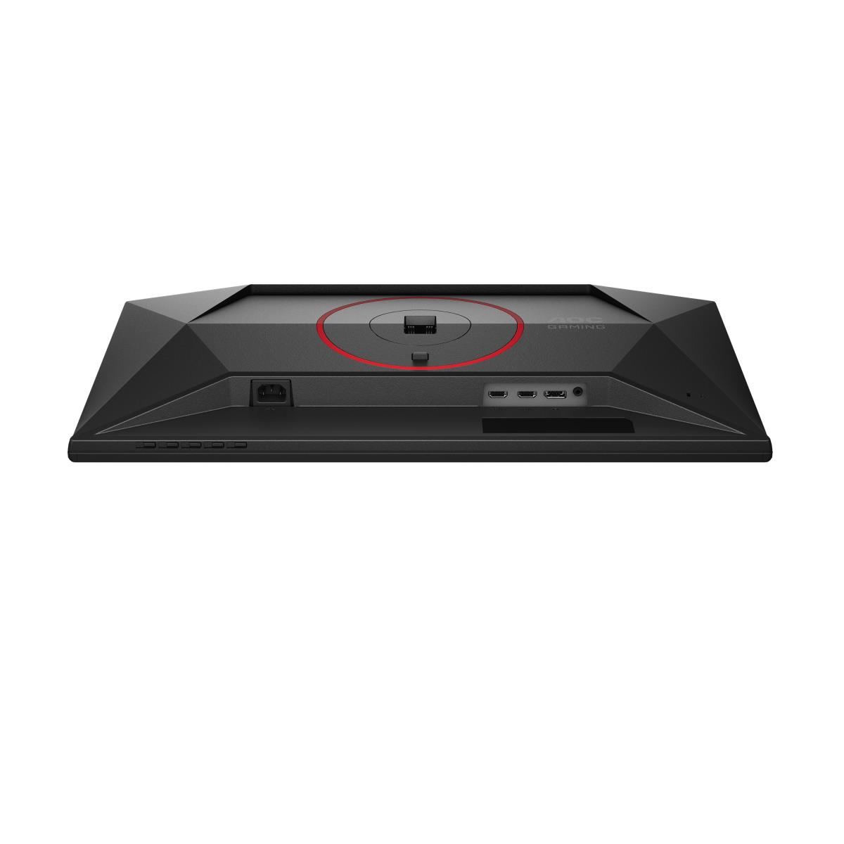 Gaming Monitor - Q25G4SR - 24in - 2560x1440 (QHD) - 0.3ms IPS 300Hz