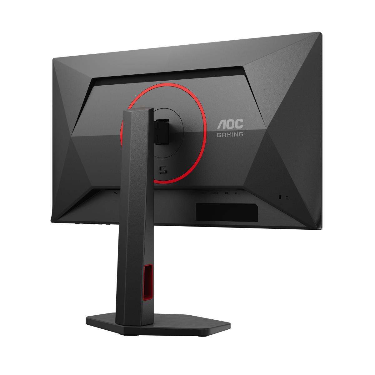 Gaming Monitor - Q25G4SR - 24in - 2560x1440 (QHD) - 0.3ms IPS 300Hz
