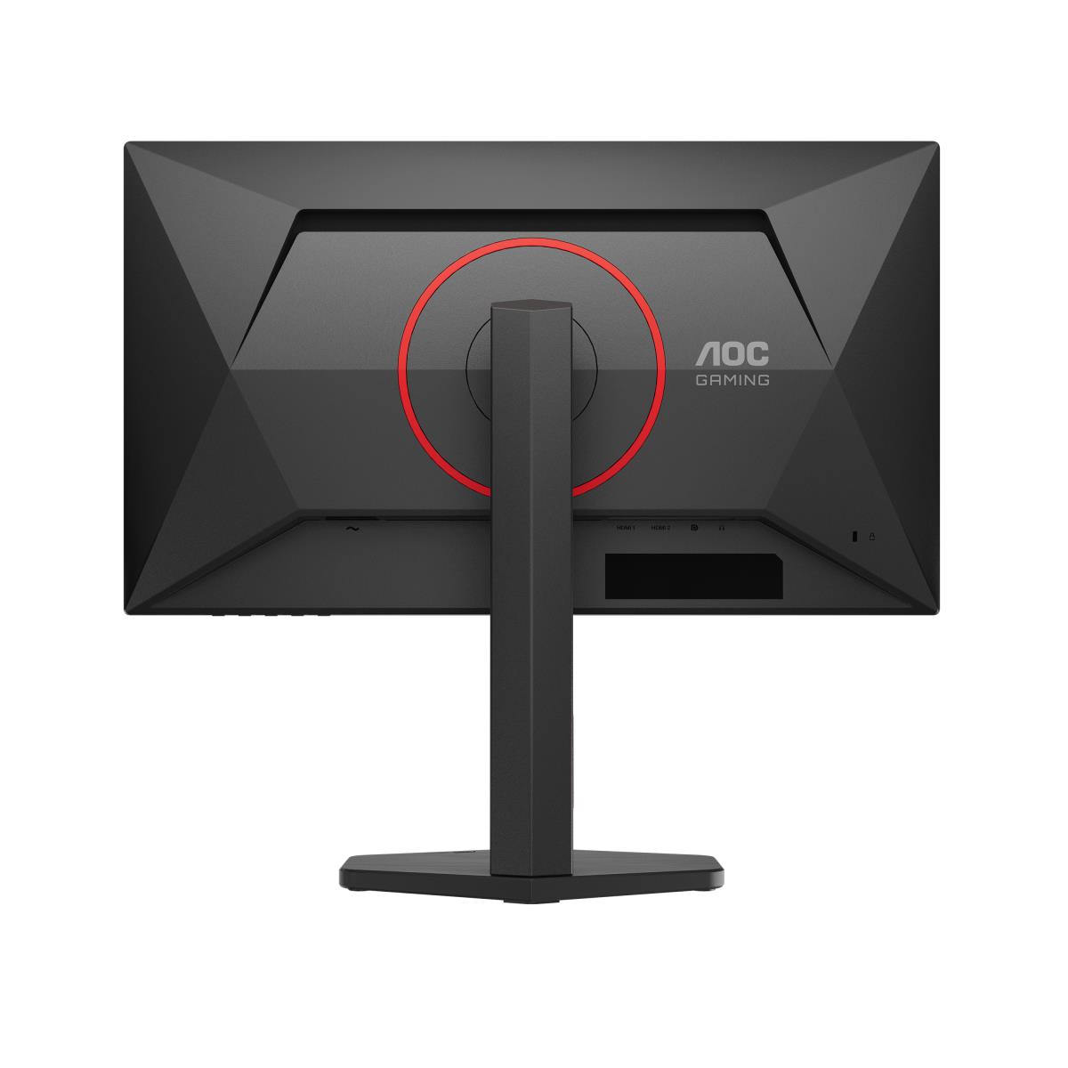 Gaming Monitor - Q25G4SR - 24in - 2560x1440 (QHD) - 0.3ms IPS 300Hz
