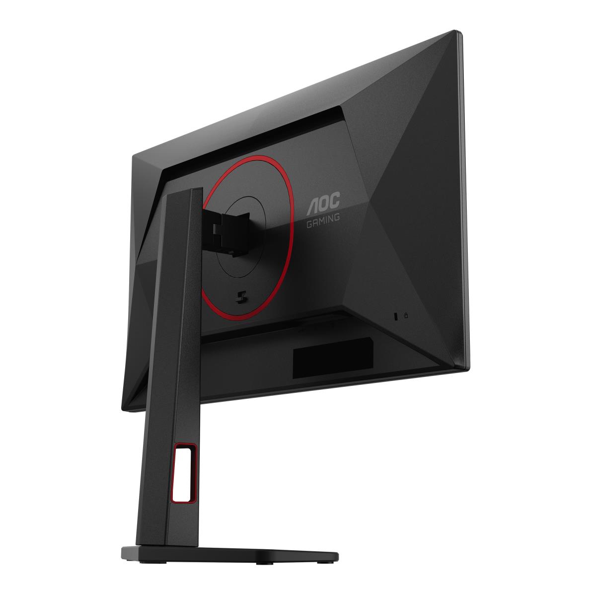 Gaming Monitor - Q25G4SR - 24in - 2560x1440 (QHD) - 0.3ms IPS 300Hz