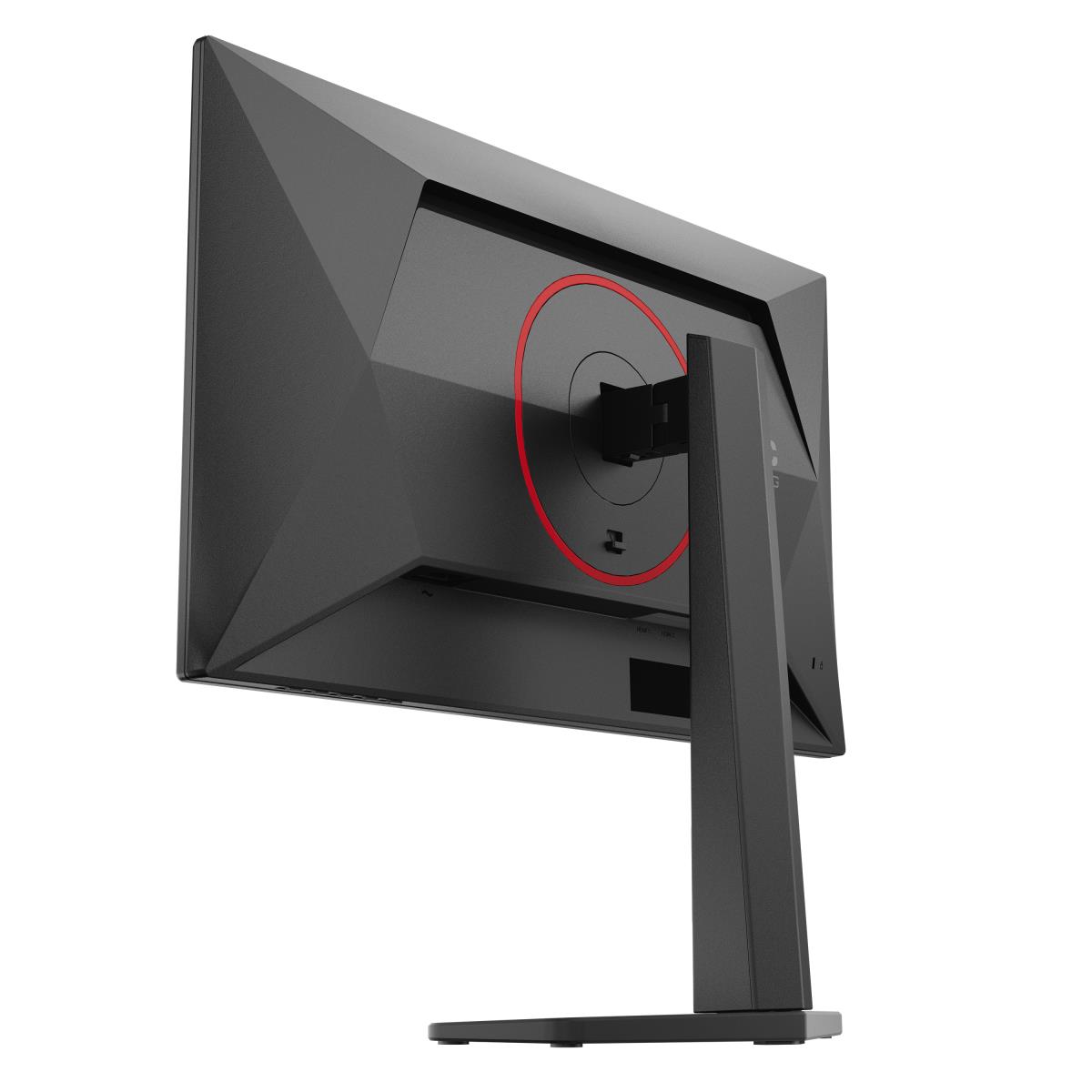 Gaming Monitor - Q25G4SR - 24in - 2560x1440 (QHD) - 0.3ms IPS 300Hz