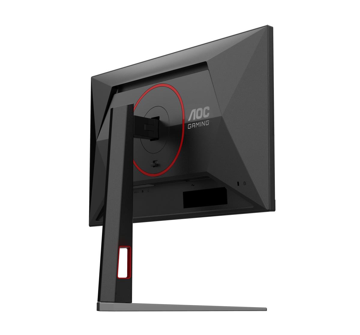 Gaming Monitor - 24G4HA - 24in - 1920x1080 (Full HD) - 0.5ms Fast IPS 200Hz HDR10