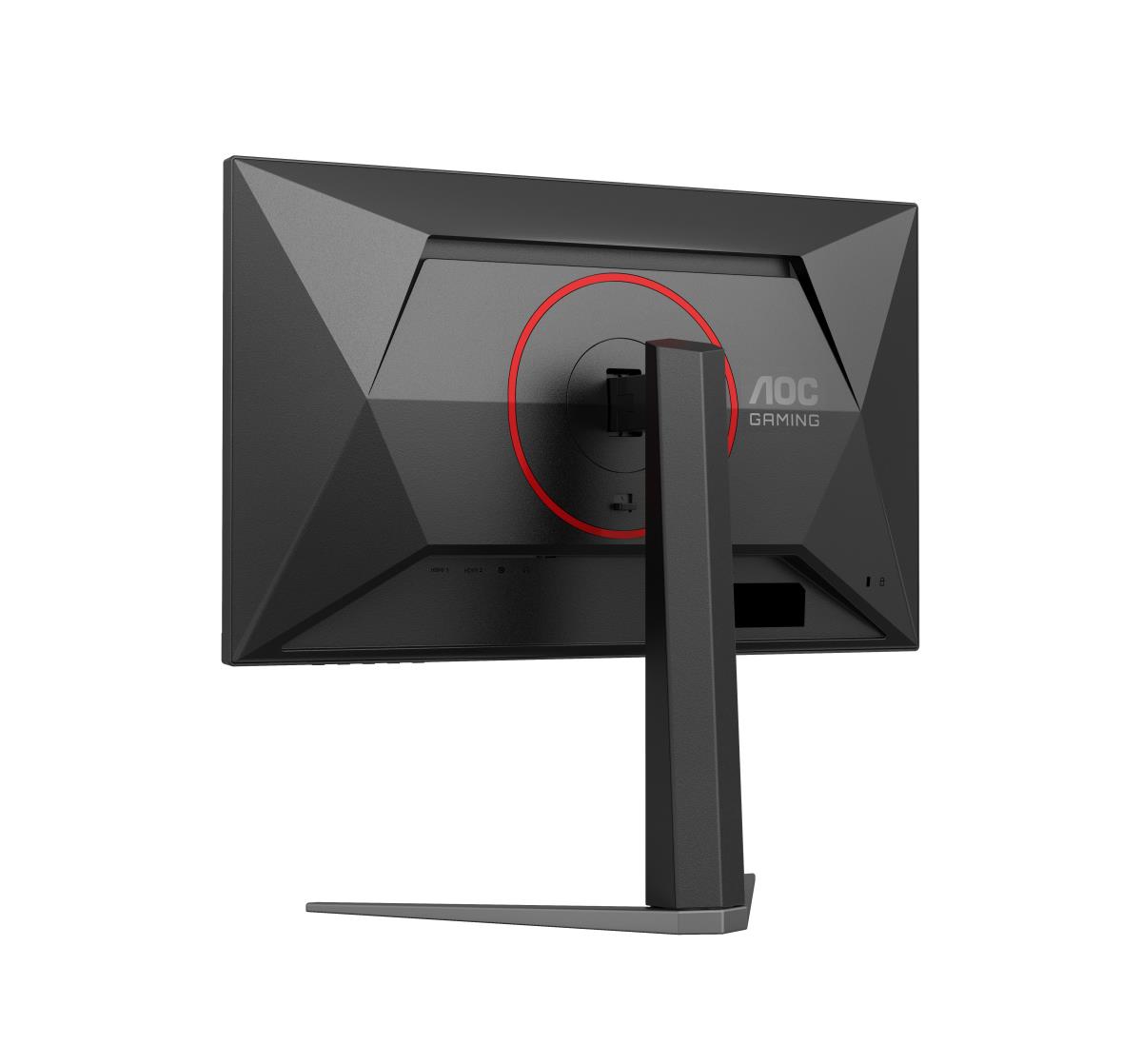 Gaming Monitor - 24G4HA - 24in - 1920x1080 (Full HD) - 0.5ms Fast IPS 200Hz HDR10