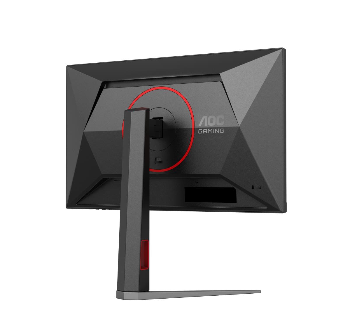 Gaming Monitor - 24G4HA - 24in - 1920x1080 (Full HD) - 0.5ms Fast IPS 200Hz HDR10