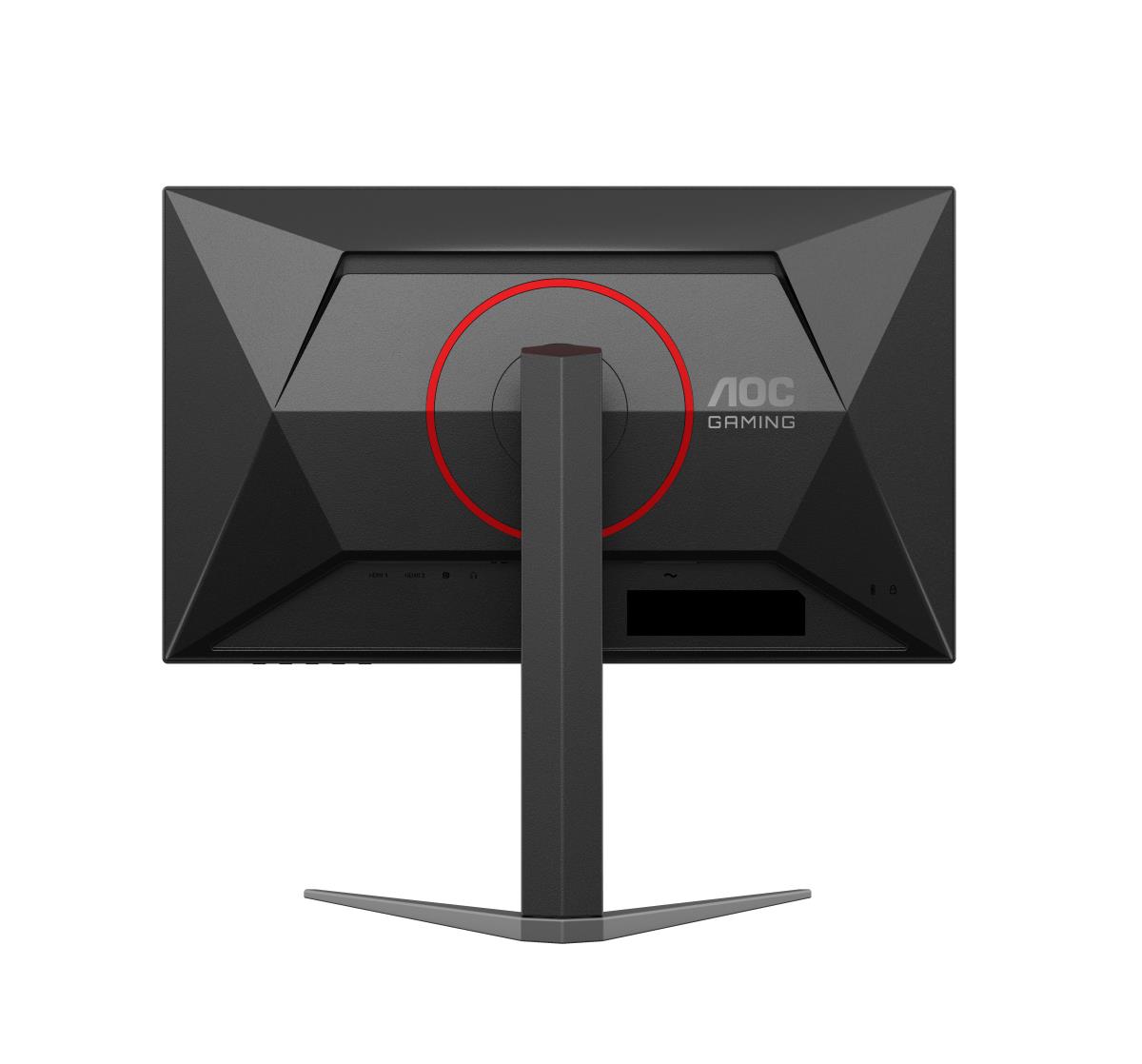 Gaming Monitor - 24G4HA - 24in - 1920x1080 (Full HD) - 0.5ms Fast IPS 200Hz HDR10
