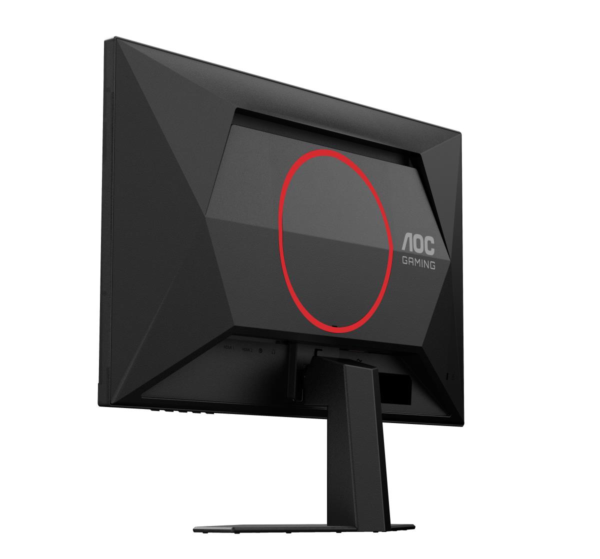 Gaming Monitor - 24G4HRE- 24in - 1920x1080 (Full HD) -  IPS 0.5ms
