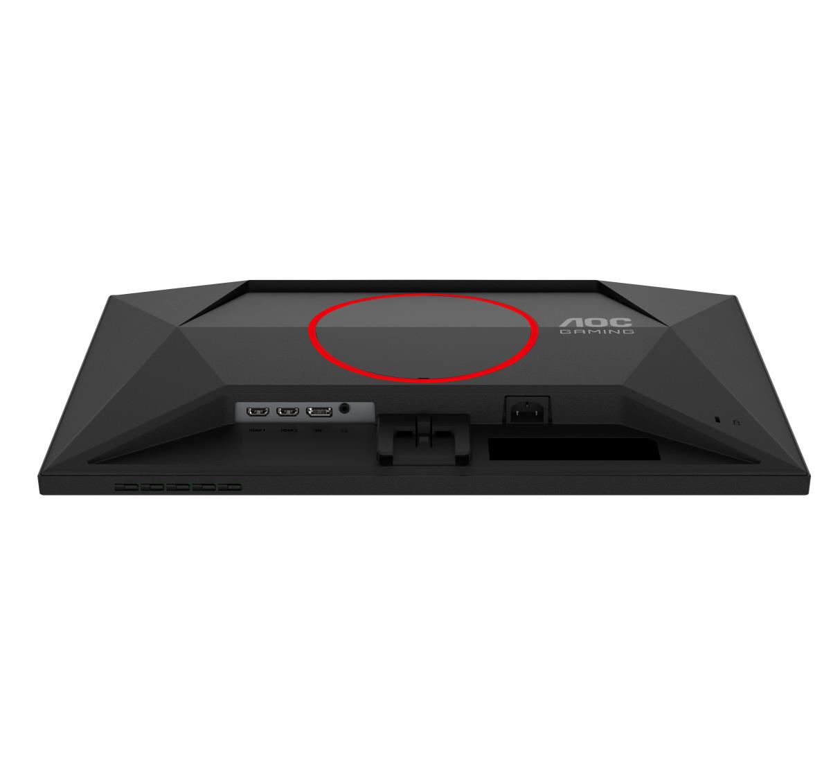 Gaming Monitor - 24G4HRE- 24in - 1920x1080 (Full HD) -  IPS 0.5ms