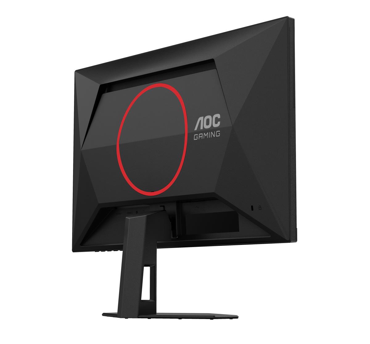 Gaming Monitor - 24G4HRE- 24in - 1920x1080 (Full HD) -  IPS 0.5ms
