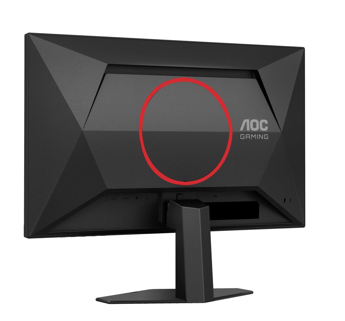 Gaming Monitor - 24G4HRE- 24in - 1920x1080 (Full HD) -  IPS 0.5ms