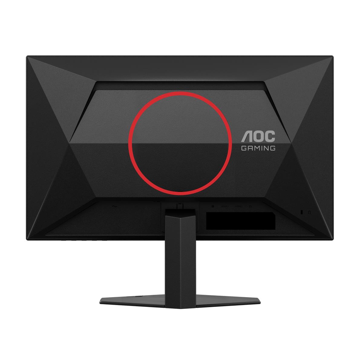 Gaming Monitor - 25G4SRE - 25in - 1920x1080 (Full HD) - Fast IPS 0.3ms