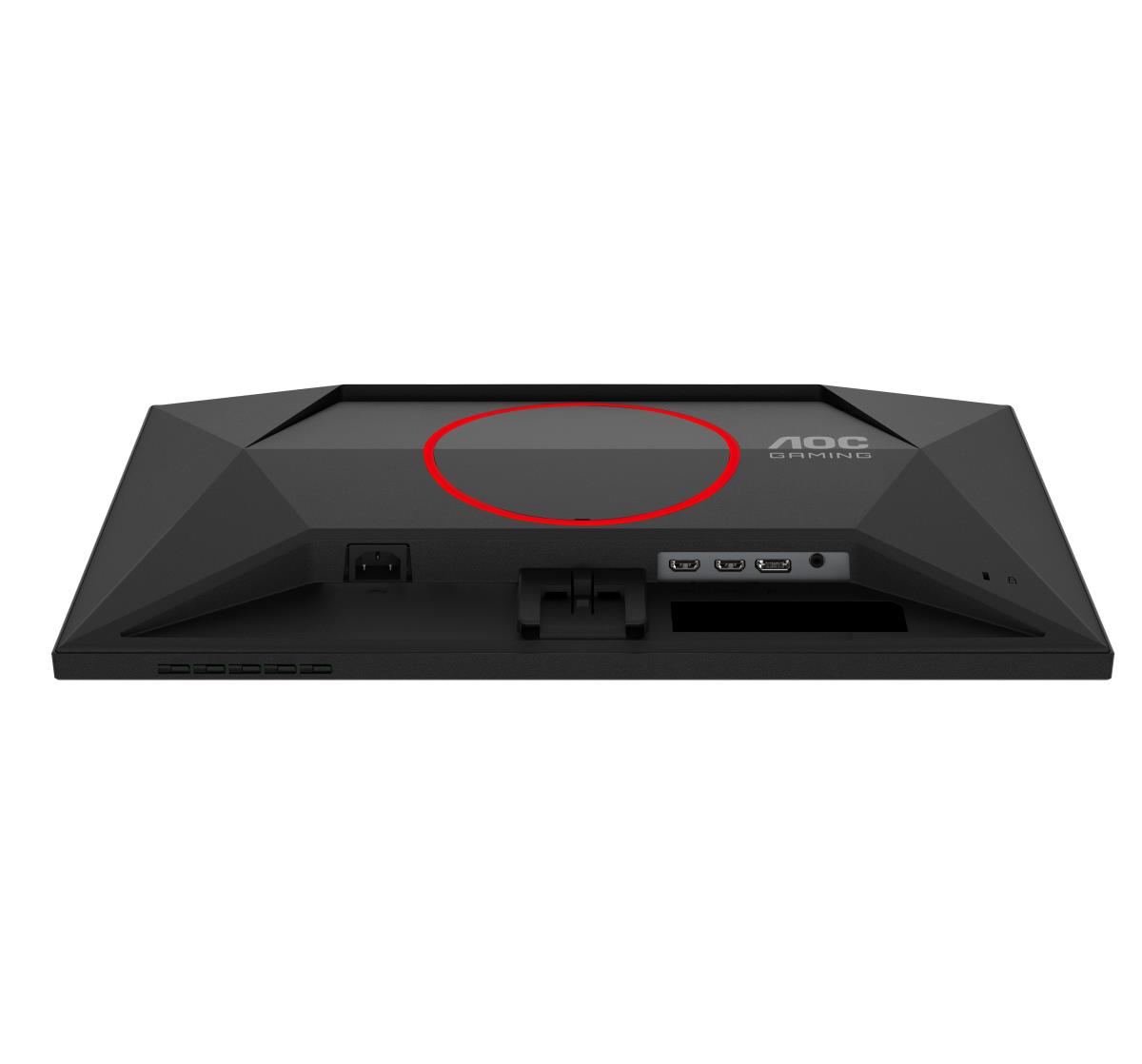 Gaming Monitor - 25G4SRE - 25in - 1920x1080 (Full HD) - Fast IPS 0.3ms