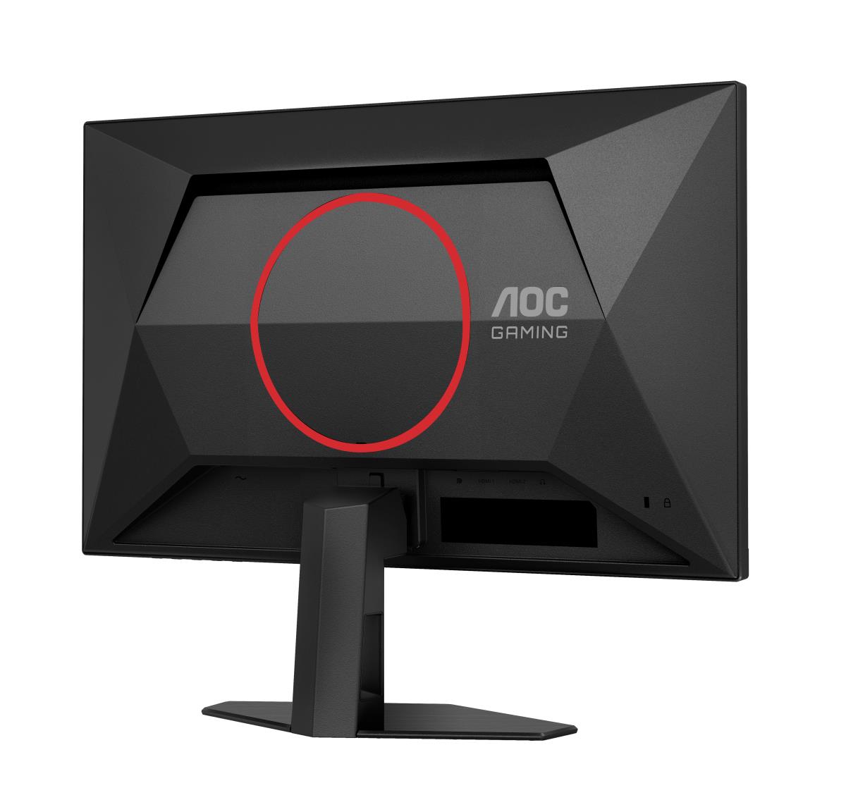 Gaming Monitor - 25G4SRE - 25in - 1920x1080 (Full HD) - Fast IPS 0.3ms