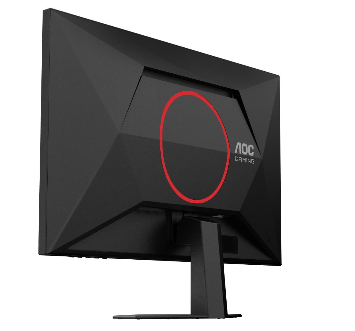 Gaming Monitor - 27G4HRE - 27in - 1920x1080 (Full HD) - Fast IPS 0.5ms