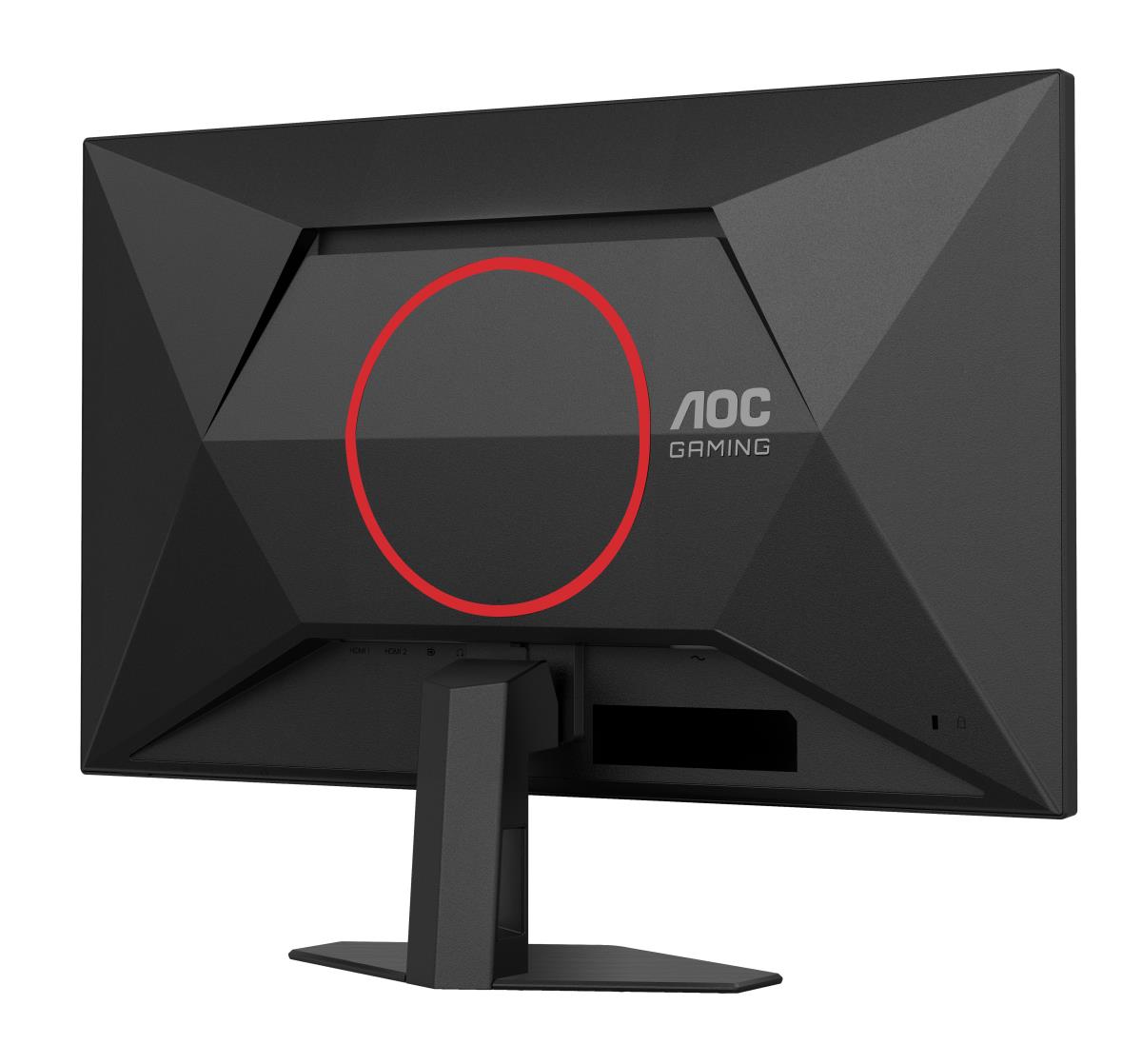 Gaming Monitor - 27G4HRE - 27in - 1920x1080 (Full HD) - Fast IPS 0.5ms