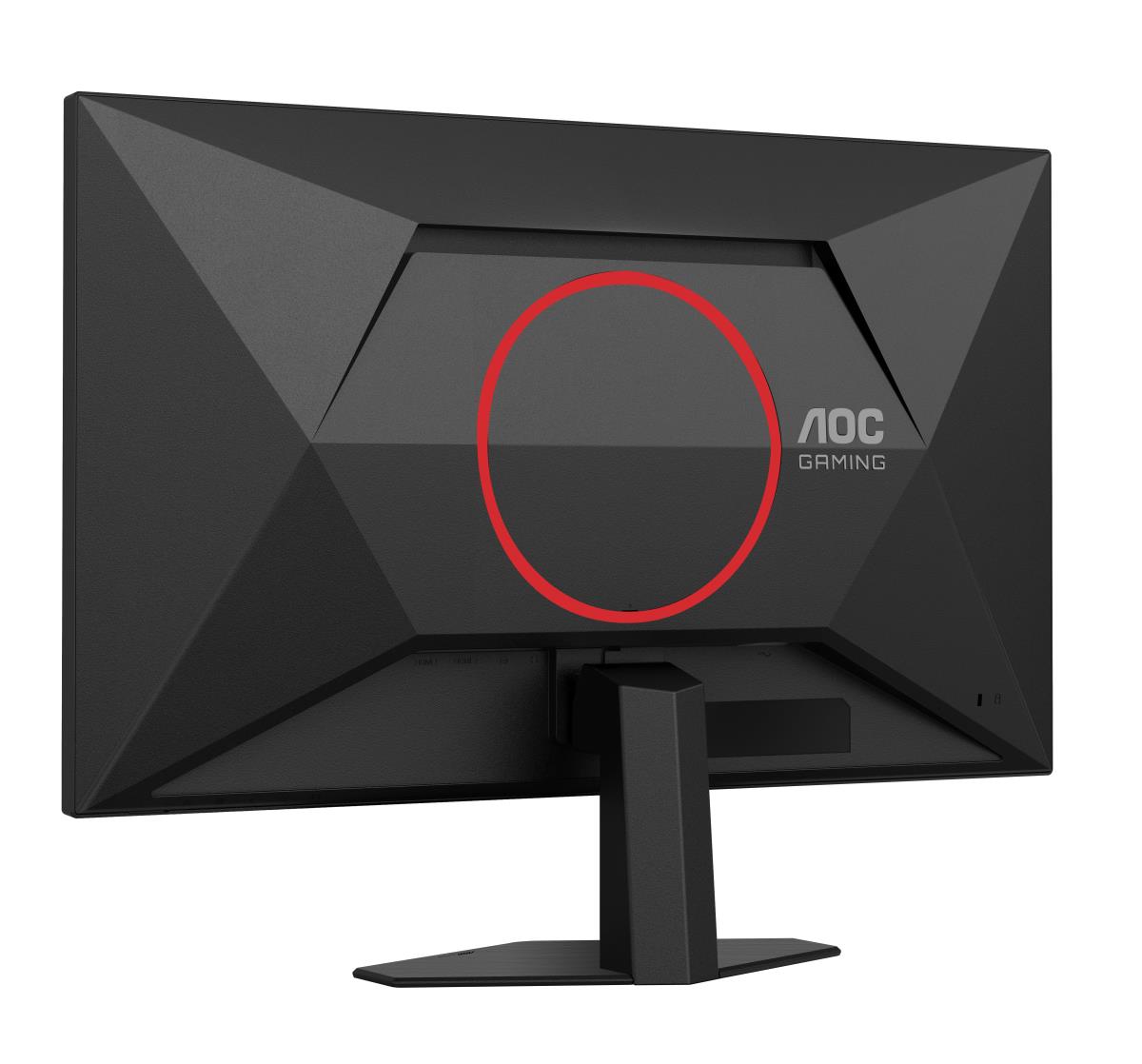 Gaming Monitor - 27G4HRE - 27in - 1920x1080 (Full HD) - Fast IPS 0.5ms