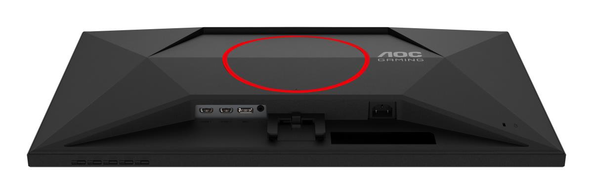 Gaming Monitor - 27G4HRE - 27in - 1920x1080 (Full HD) - Fast IPS 0.5ms