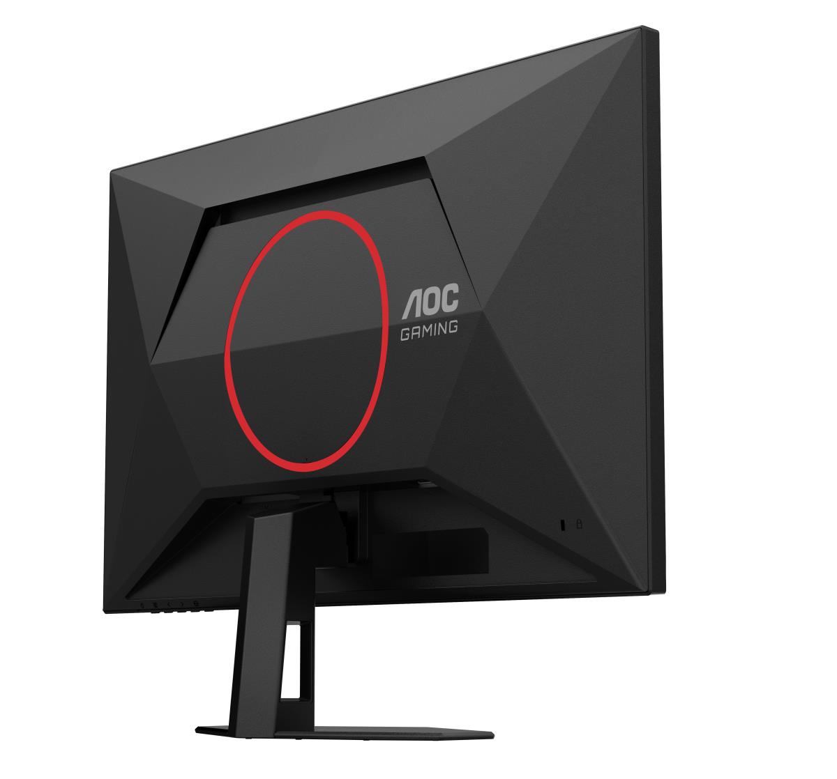 Gaming Monitor - 27G4HRE - 27in - 1920x1080 (Full HD) - Fast IPS 0.5ms