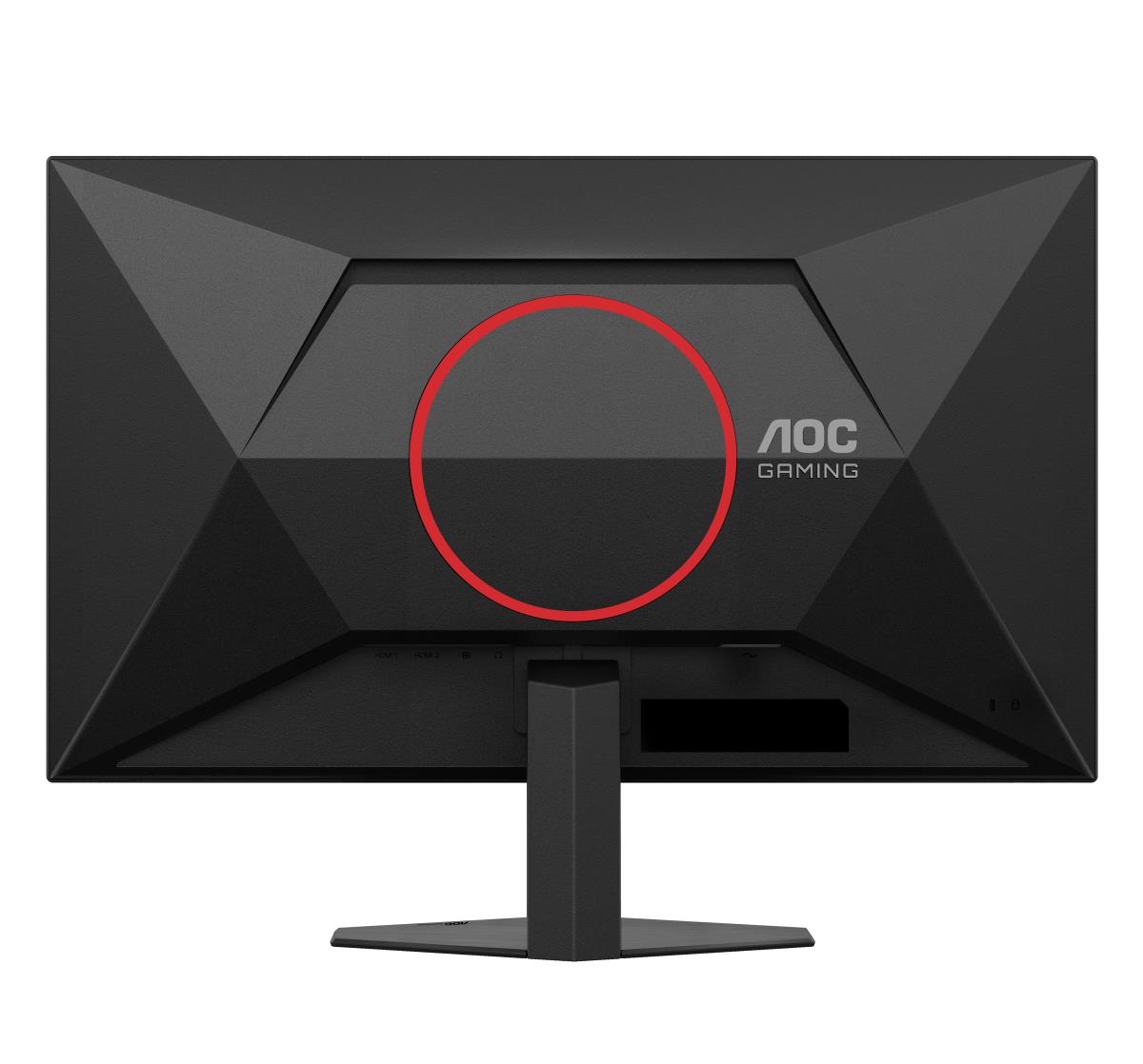 Gaming Monitor - 27G4HRE - 27in - 1920x1080 (Full HD) - Fast IPS 0.5ms