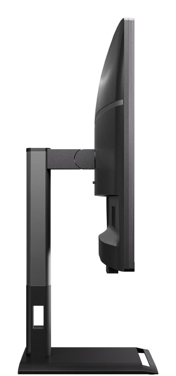 Desktop Monitor - Q27P4U - 27in - IPS 120Hz HDMI Speakers