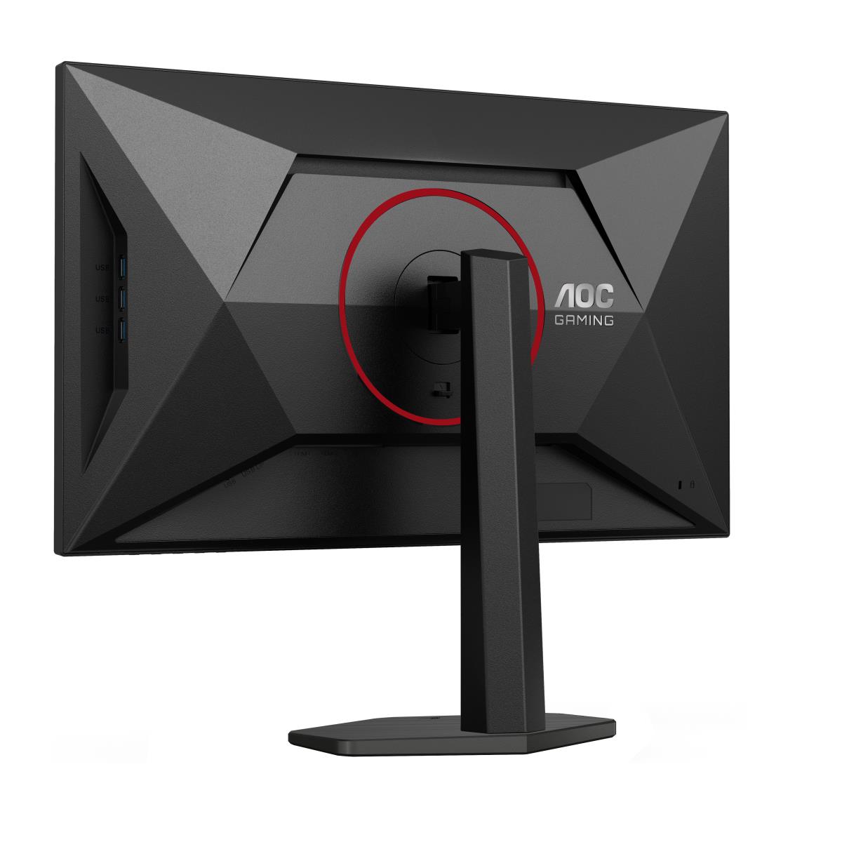 Gaming Monitor - Q27G4SRU - 27in - 2560x1440 (QHD) - Fast IPS 320Hz 1ms