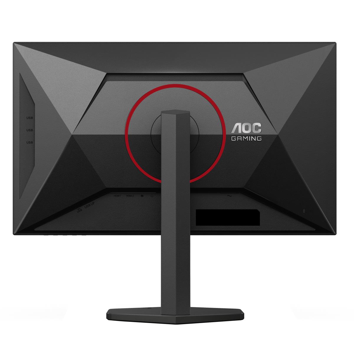 Gaming Monitor - Q27G4SRU - 27in - 2560x1440 (QHD) - Fast IPS 320Hz 1ms