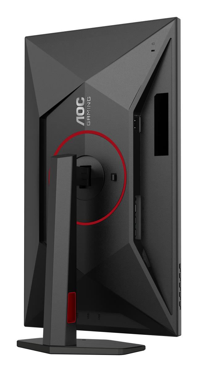 Gaming Monitor - Q27G4SRU - 27in - 2560x1440 (QHD) - Fast IPS 320Hz 1ms