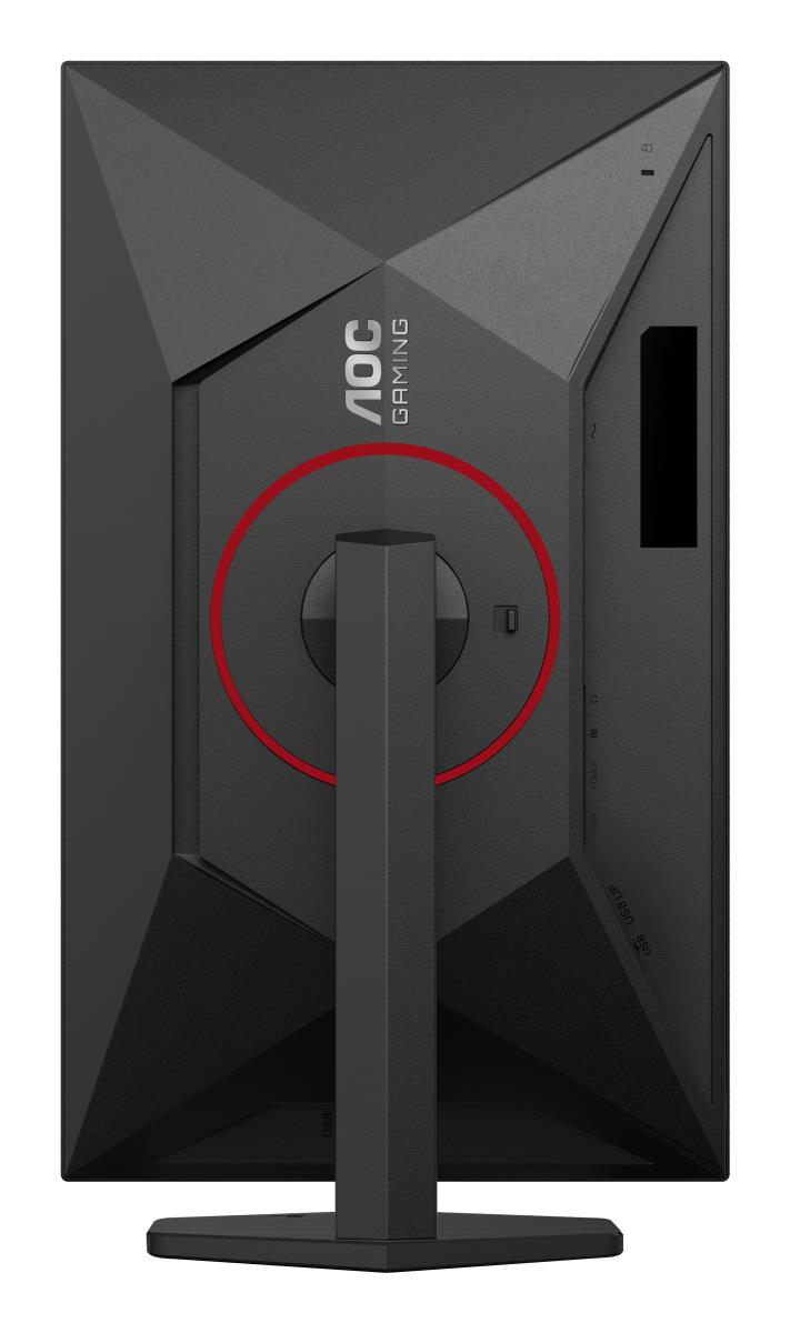 Gaming Monitor - Q27G4SRU - 27in - 2560x1440 (QHD) - Fast IPS 320Hz 1ms